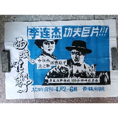 哪里可以办北爱荷华大学文凭毕业证