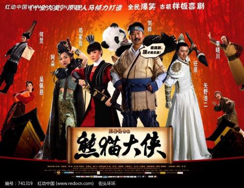 买张日本总合研究大学院大学文凭毕业证